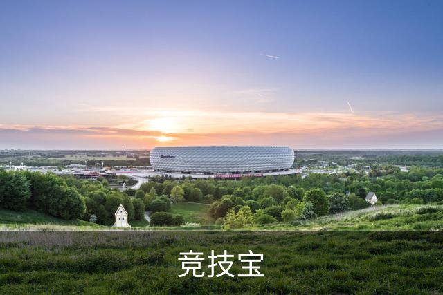 竞技宝